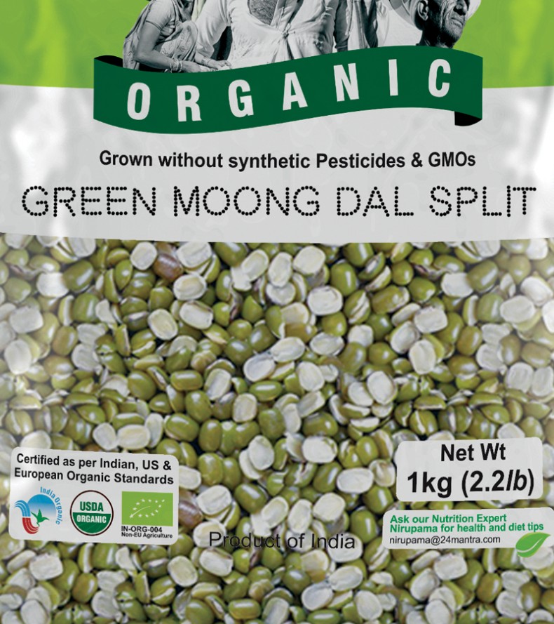green-moong-dal-split2