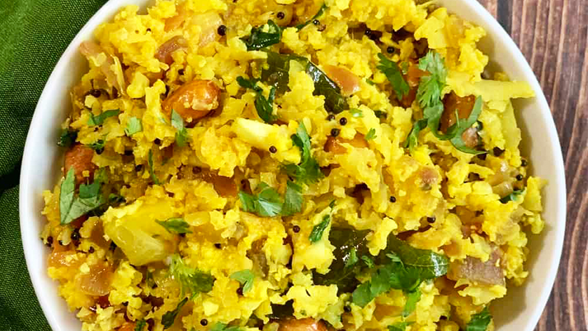 vegetable poha recipe